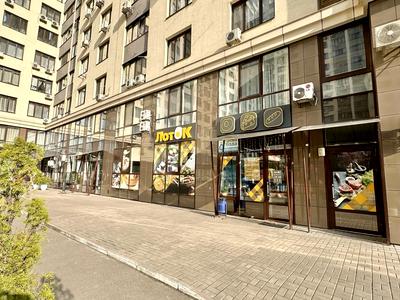 квартира по адресу Степана Рудницкого ул. (Вильямса академика), 19/14