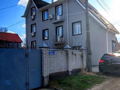 дом по адресу Центральная ул.