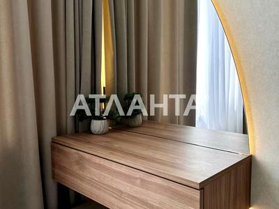 квартира за адресою Краснова вул., 3а
