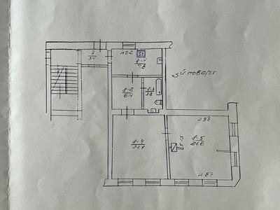 квартира по адресу Городоцька, 91