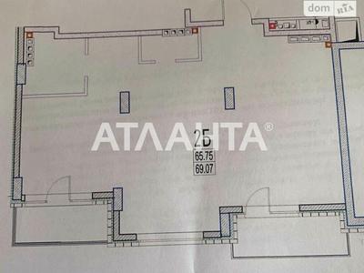 квартира по адресу Фонтанская дорога ул., 6а