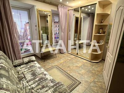 квартира по адресу Софиевская ул., 23