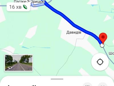 ділянка за адресою Немає