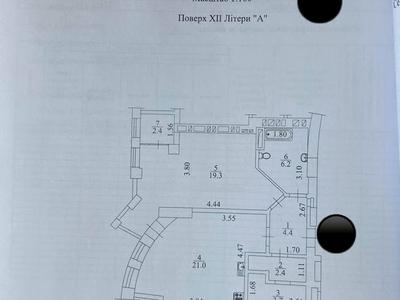 квартира за адресою Миколи Міхновського бульв. (Дружби Народів), 14-16