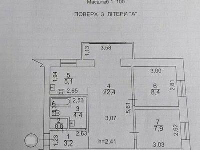 квартира за адресою Богдана Гаврилишина вул. (Ванди Василевської), 13