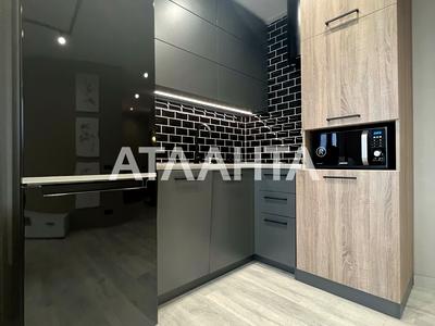 квартира за адресою Новомостицька вул., 15