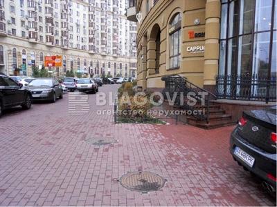 квартира за адресою В'ячеслава Чорновола вул., 27