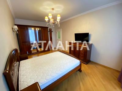 квартира за адресою Шевченка просп., 8