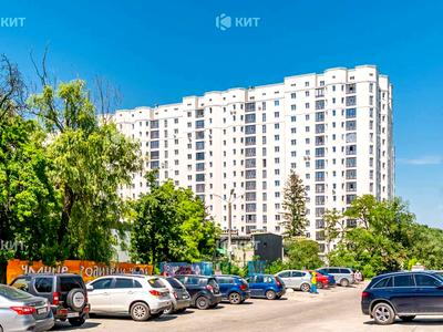 квартира за адресою Професорська вул., 18