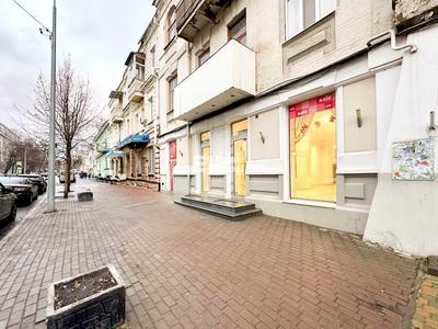 комерційна за адресою Алчевських вул. (Артема), 34