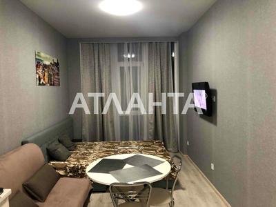 квартира за адресою Фонтанська дорога вул. (Перекопской дивизии улица), 301