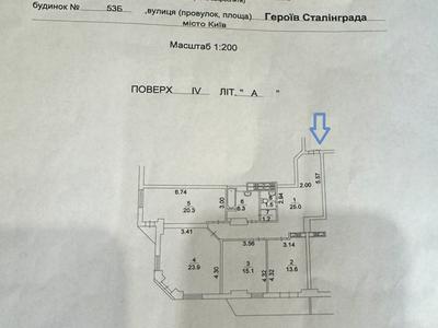квартира за адресою Володимира Івасюка просп. (Героїв Сталінграду), 53-Б