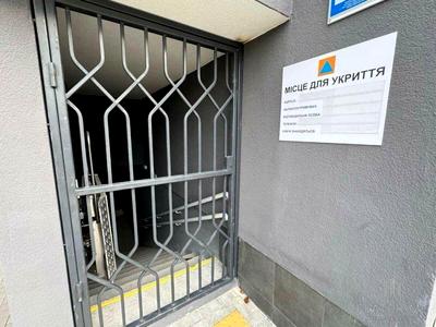 квартира за адресою Озерна вул., 27а
