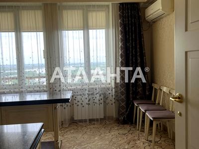 квартира за адресою Науки просп., 80-А/73