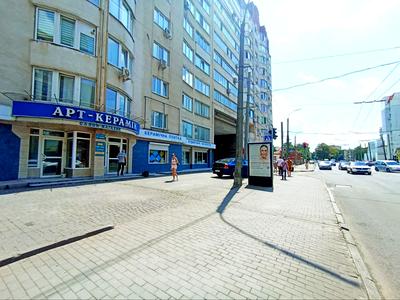 коммерческая по адресу Свободи ул., 19