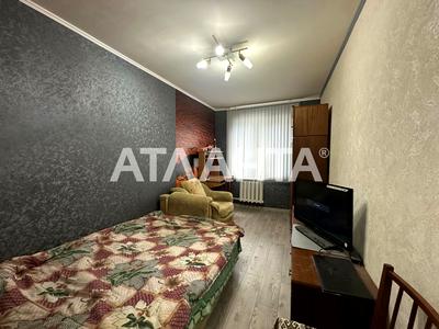 квартира за адресою Героїв Крут вул. (Валентини Терешкової), 20
