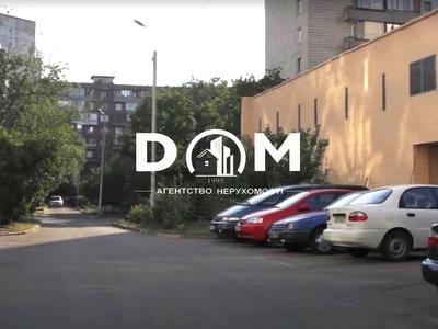 квартира за адресою Андрія Малишка вул., 21