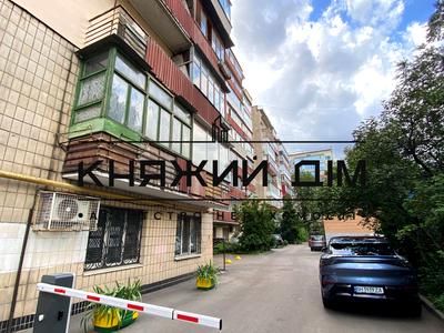 квартира за адресою Іпсилантіївський пров. (Аїстова вул.), 3