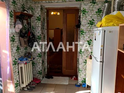 квартира по адресу Гранитная ул., 22