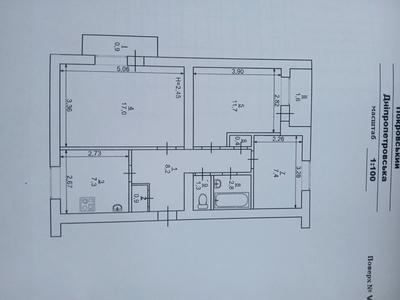 квартира за адресою Короля Данила вул. (Сержанта Рзянкіна), 2