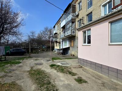 квартира по адресу Пограничная ул. (Чигрина), 131а