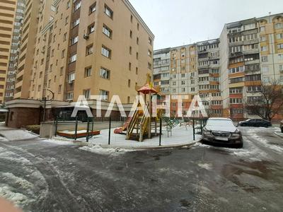 квартира за адресою Вітянська вул., 2