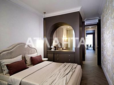 квартира за адресою Курортний пров., 3