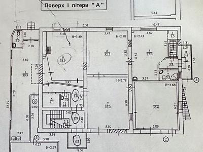 комерційна за адресою Улицька вул. (Івана Улітіна), 43