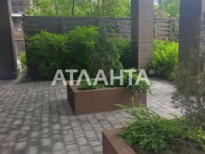 квартира по адресу Гераневая ул., 8