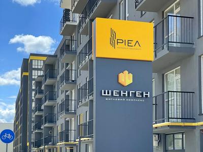 квартира за адресою Залізнична вул., 7