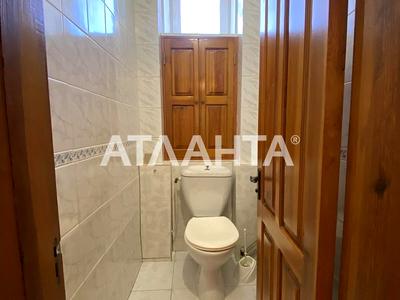 квартира за адресою Степова вул., 18/20