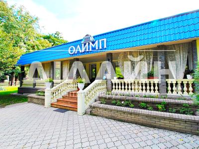 коммерческая по адресу бульвар Парковий, 15