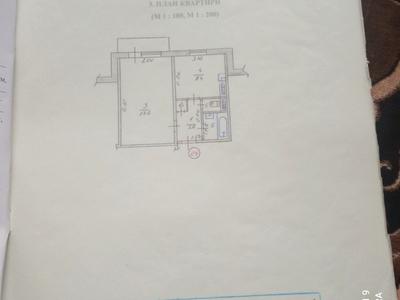 квартира за адресою Заводська вул., 22