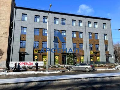 комерційна за адресою Вячеслава Зайцева вул., 20