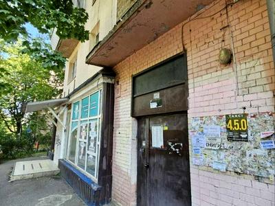 квартира по адресу Дегтяревская ул., 15