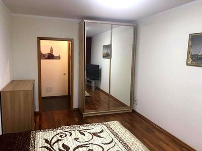 квартира по адресу Верховинная ул., 35