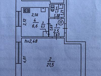 квартира по адресу Центральна ул., 36