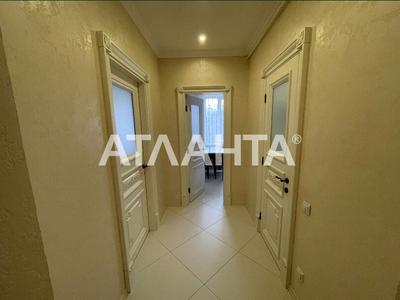 квартира за адресою Шевченка просп., 8