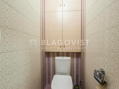 квартира по адресу Киев, Кловский спуск, 4