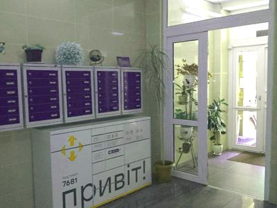 квартира за адресою Лесі Українки пл., 23А