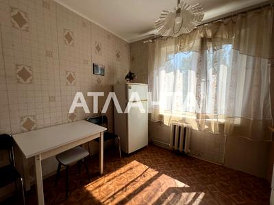квартира за адресою Іцхака Рабіна вул., 2