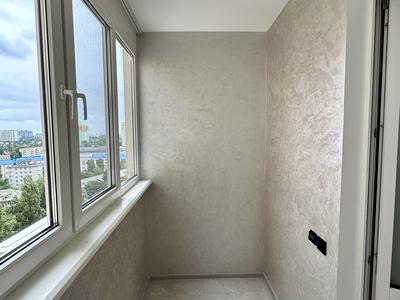 квартира за адресою Гарматна вул., 38-Б