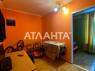 квартира по адресу Мечникова ул., 52