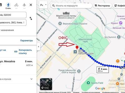 коммерческая по адресу Михаила Грушевского ул., 28/2