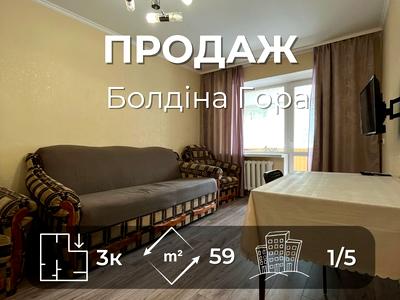 квартира по адресу Толстого ул. (Толстого), 102