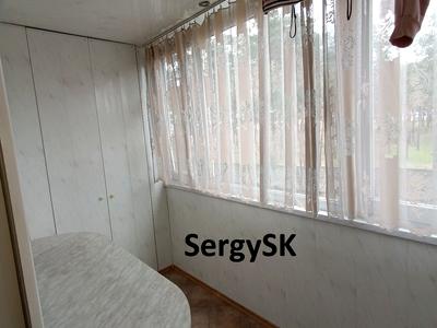 квартира по адресу Дарницкий бульв., 10