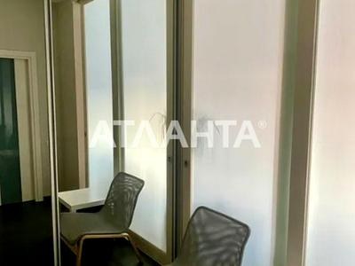 квартира за адресою Одеса, Пантелеймонівська вул., 88/1