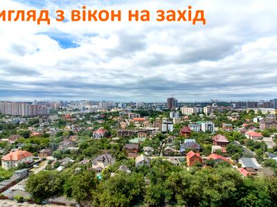 квартира за адресою Київ, Кахи Бендукідзе вул., 2