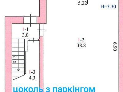 будинок за адресою Чумацька вул. (Уральська), 41/30