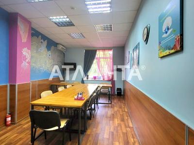 квартира за адресою Левітана вул., 62
